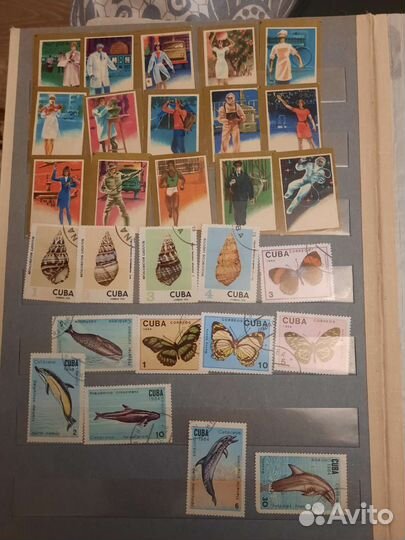 Почтовые марки