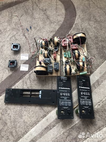 S 90B(S-90Dсистема) s -90 f