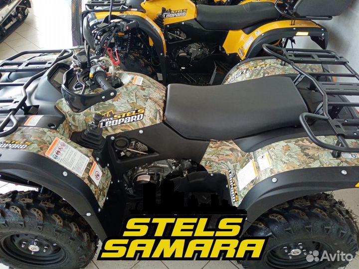 Квадроцикл Stels Leopard 500 YS