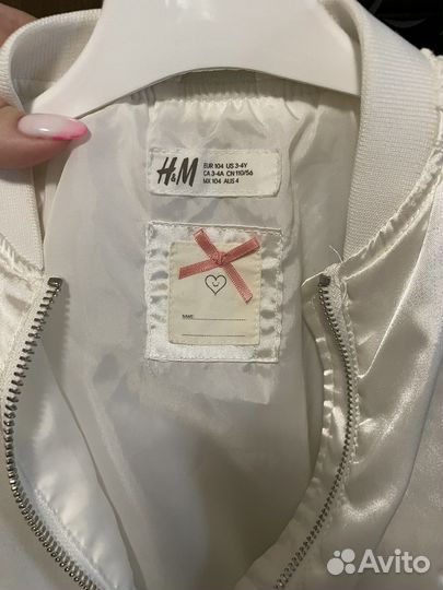 Ветровка бомбер H&M