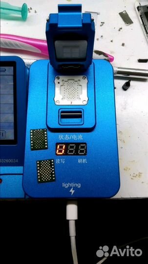 Увеличение памяти iPhone, Android