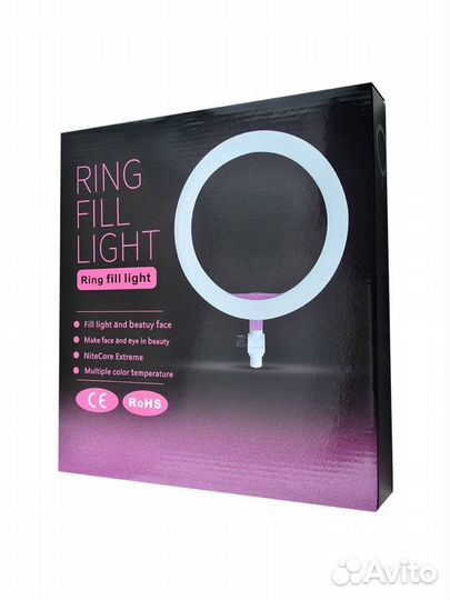 Кольцевая лампа 26см (новая)