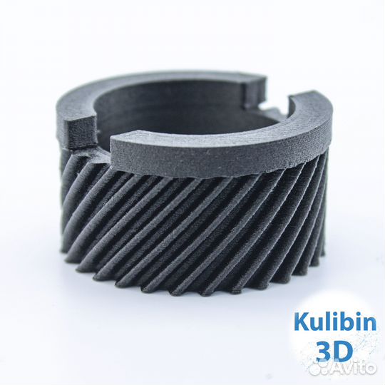 Шестерня привода спидометра Yamaha XVS VMX SR TDM