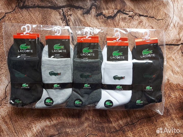 Носки Nike Adidas Fila Lacoste