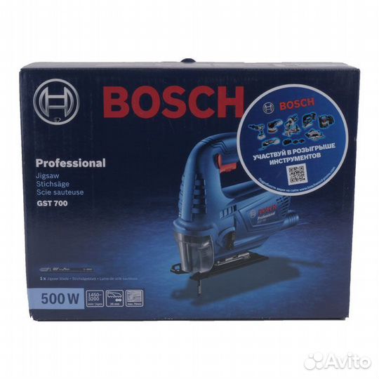 Сетевой лобзик Bosch GST 700 0.601.2A7.020, 500 Вт