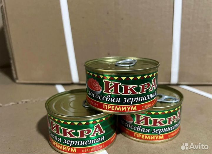 Икра кеты 220гр