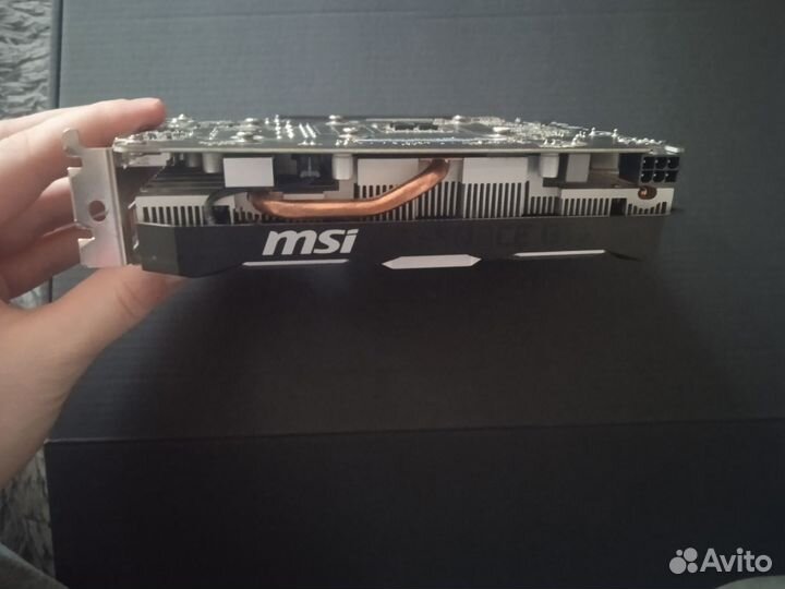 Nvidia GeForce GTX 1650 super 4GB