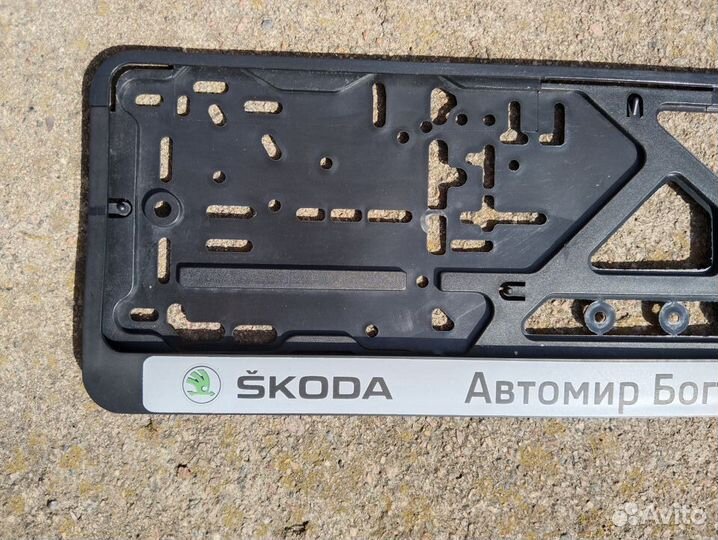 Крепление номера Skoda
