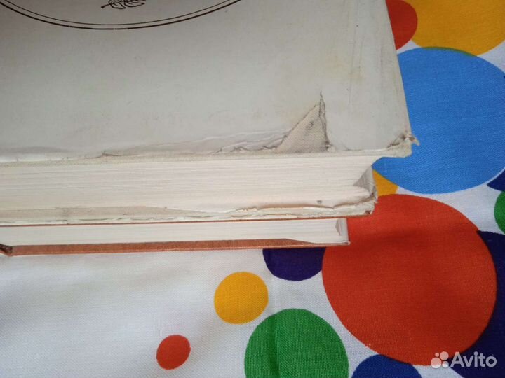 Малый театр 1824-1974 в двух книгах