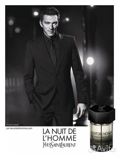 Yves Saint Laurent La Nuit de LHomme 2 мл (отливант)