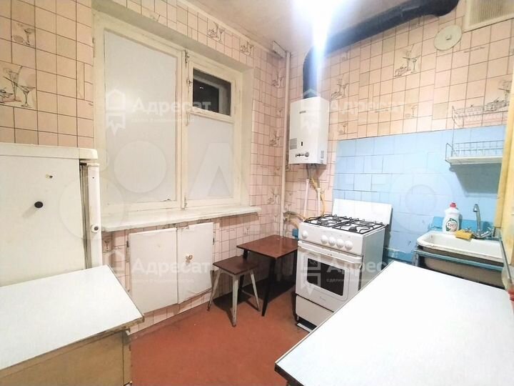 1-к. квартира, 31 м², 2/5 эт.