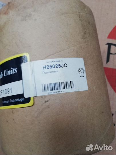 Подшипник ступичный Mitsubishi Galant MR272114