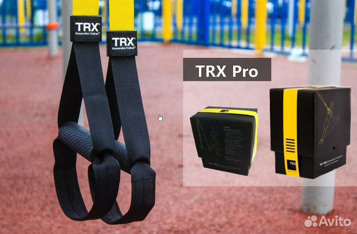 Петли TRX Pro Suspension Training Kit