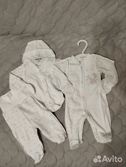 Комплект на выписку