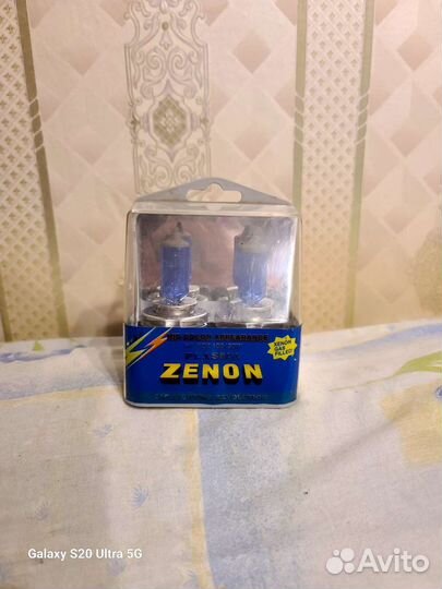 Лампочки би ксенон с розжигом дальнего света