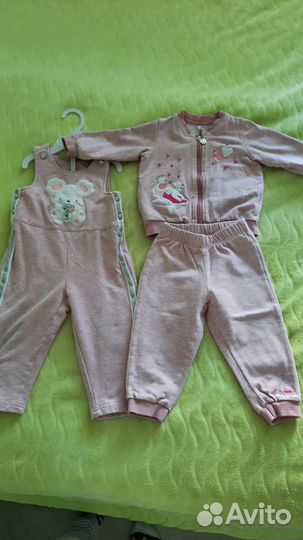 Playtoday костюм тройка 86