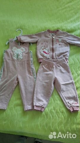 Playtoday костюм тройка 86