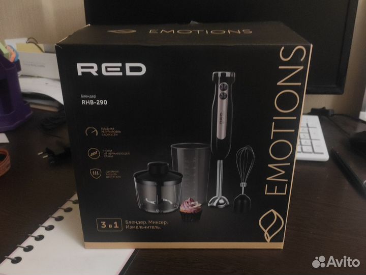 Блендер red solution RHB-290