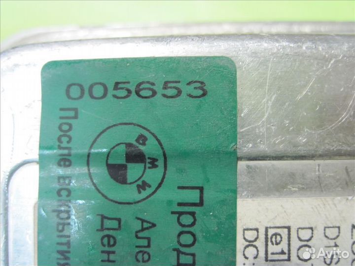 Блок Mercedes Много Мерседес Много арт 5653