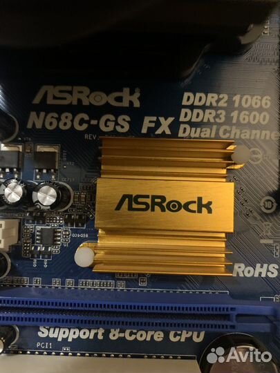 Комплект ам3+ мать/проц/куллер