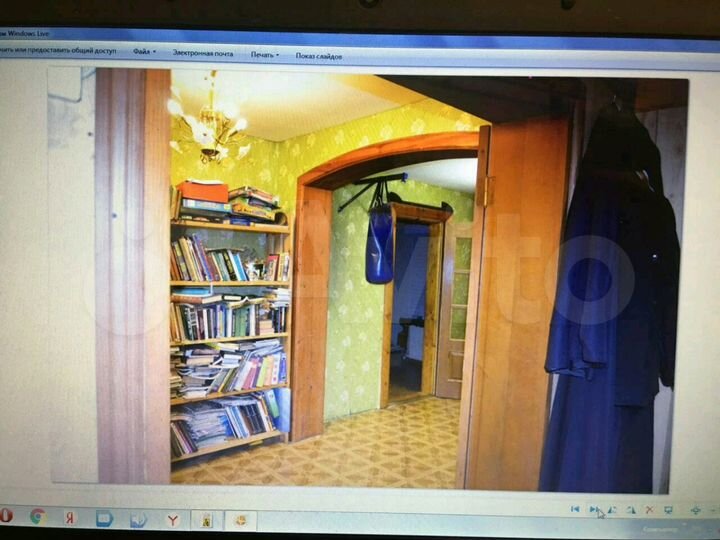 Дом 184 м² на участке 6 сот.