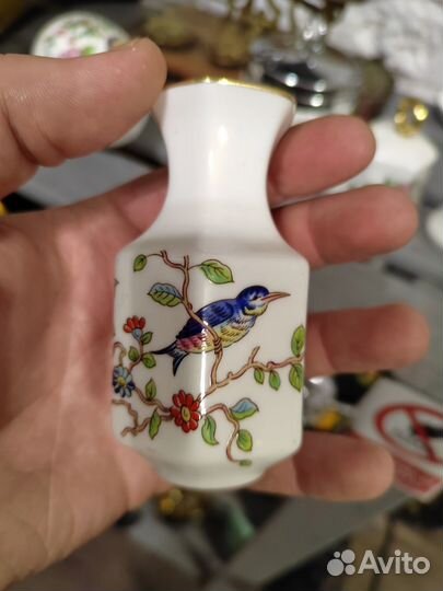 Винтажная Небольшая Вазочка Фарфор Aynsley