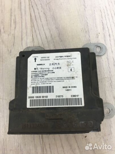 Блок управления Аирбаг Airbag SRS Блок подушки без