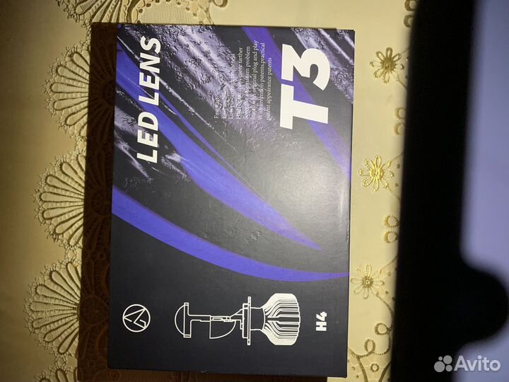 Лед лампы h4 с линзой