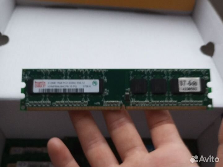 DDR2 DDR3