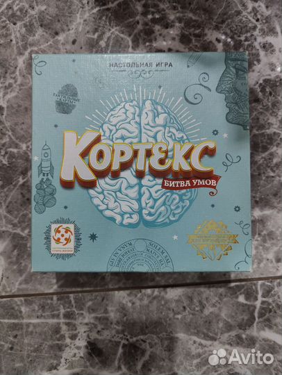Кортекс настольная игра
