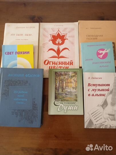 Книги разной тематики кулинария шахматы