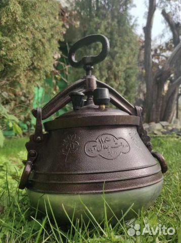 Афганский кaзан