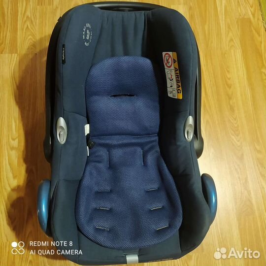 Автолюлька от 0 maxi cosi