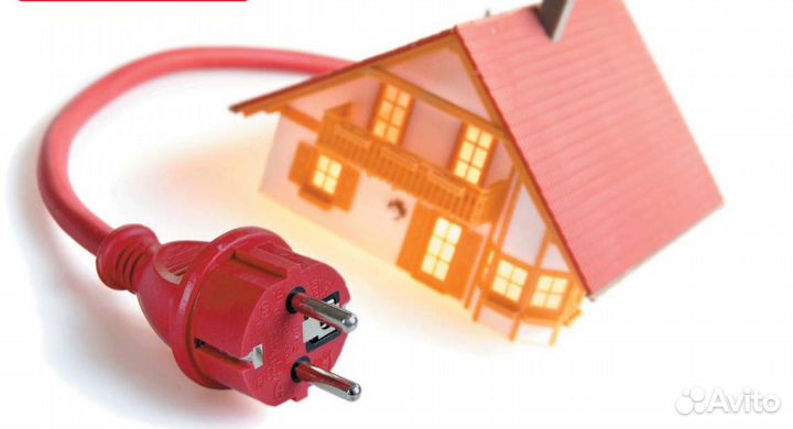 Помощь подключение к электричеству