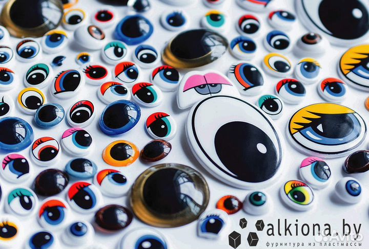 Фурнитура. Для мягких игрушек