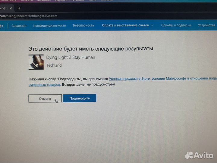 Игры на xbox series / one (ключи)