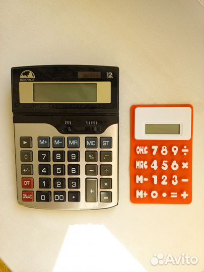 Калькулятор