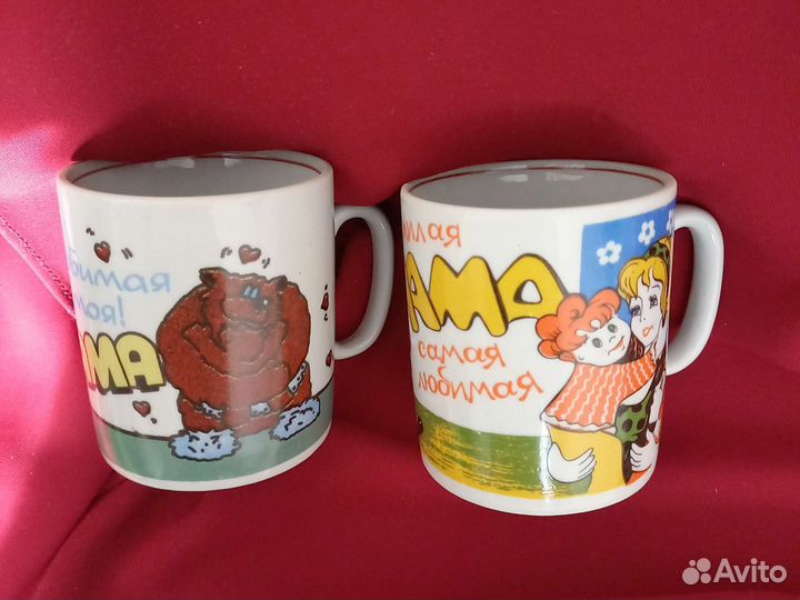 Бокалы маме Полонский завод