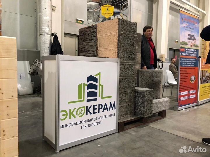 Капсулированый керамзитобетонный Керамзитовый Блок