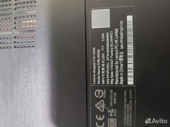 Среднеигровой Lenovo 310 - i3-6006/8Gb/GeForce 920