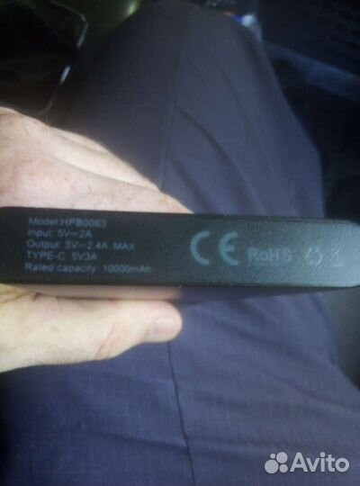 Повербанк 10000