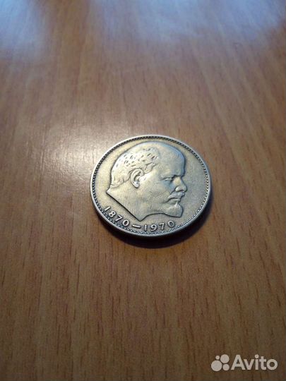 Набор монет СССР