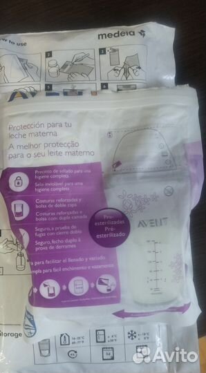 Подогреватель бутылочек