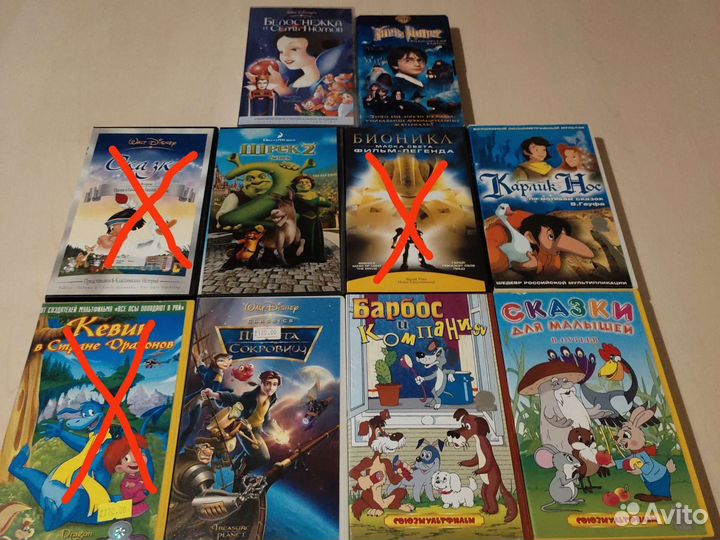 Видеокассеты VHS