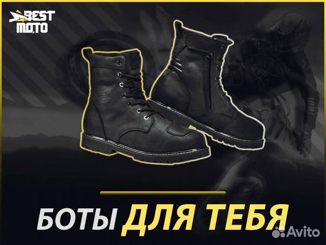 Мотоботы sidi denver WR Black