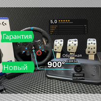 Новый Logitech g29 Игровой руль