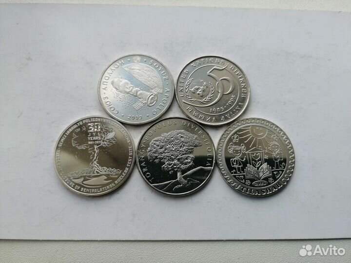 Юбилейные монеты Казахстана 2015 и более ранние