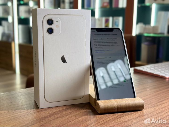 iPhone 11, 64 ГБ