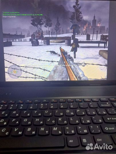 Большой ноут Lenovo g575