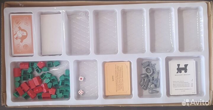 Монополия класическая